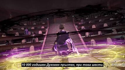 Douluo Dalu 2 - Jueshi Tangmen S01 E04 [bg.sub]