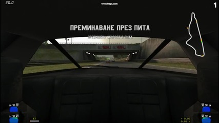Lfs Drag ! :d