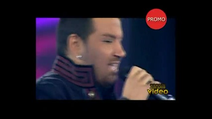 Azis & Desislava - Imash li syrce (remix)