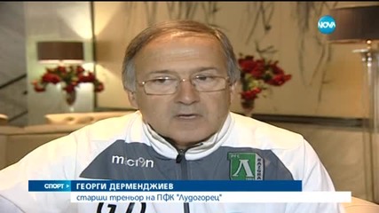 Спортни Новини (28.04.2015 - централна)