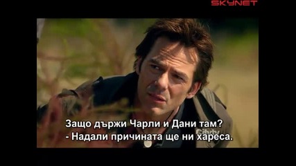 Революция - Сезон 1 - Епизод 10 bg sub