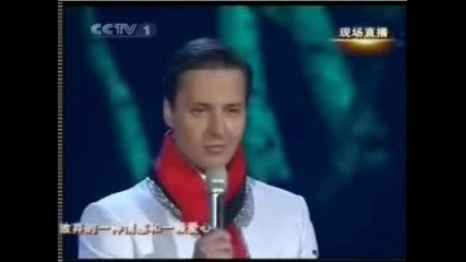 Vitas olympics