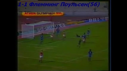 1990 Greece vs. Denmark 1-1