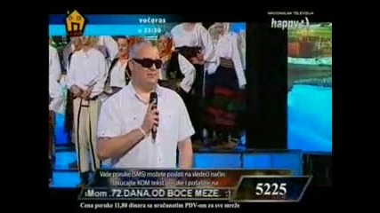 Dejan Matic - Trazicu ljubav novu (hq) (bg sub)