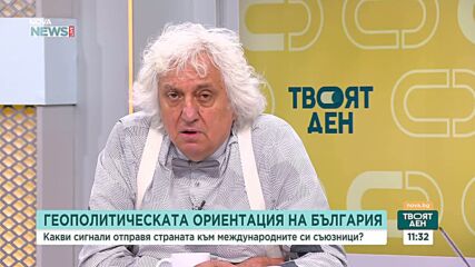 Надпреварата за „Дондуков” 2: Кои са очакваните номинации и възможните неизвестни