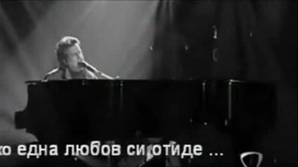 Toto Cotugno - Se una donna se ne va (преведена)