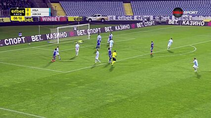 Арда - Левски 1:0 /първо полувреме/