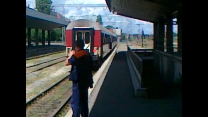 Бв 5611