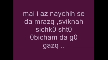 blabla