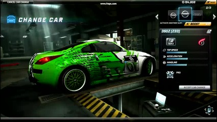 Някои интересни коли в Need For Speed World