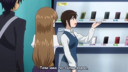 [otakubg] Campione! - 05 [bg subs]