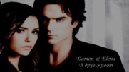 В друг живот / Damon + Elena /