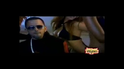 Мега яко парче - Wisin & Yandel - Llame Pa Verte 