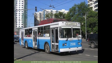 Тролейбуси в Москва 