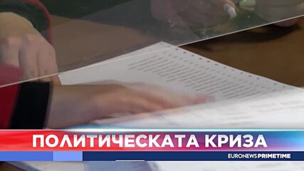 Видео - (2022-07-25 15:59:52)