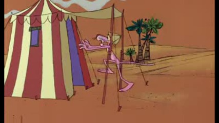 Pink Sphinx