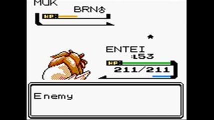 Pokemon Crystal