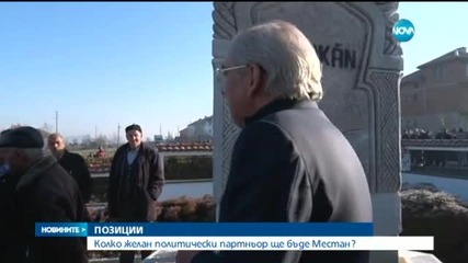 Местан и още петима депутати напуснаха групата на ДПС