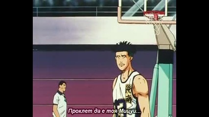 Slam Dunk - Епизод 68 - Bg Sub