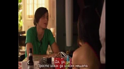 The L Word - S05 E05 - Lookin at You Kid 3 част