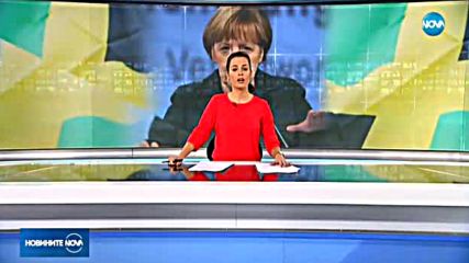 Новините на NOVA (21.11.2017 - обедна емисия)