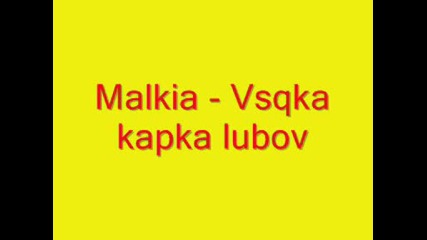Nqkolko pesnichki
