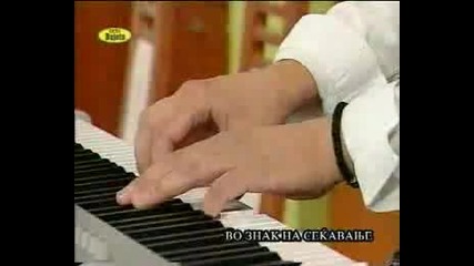 Tose Proeski - Jano Mori (live)