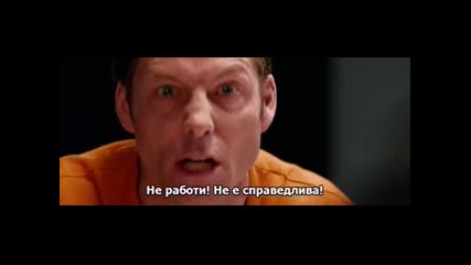 Послание от Джон Доу (2014)