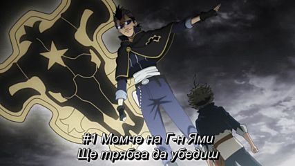 [hd] Black Clover Ep.06 [bg Subs]