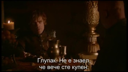 Игра на тронове (2012) S02e02
