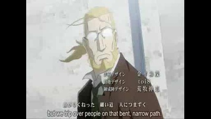 Fullmetal Alchemist 2: Brotherhood Opening