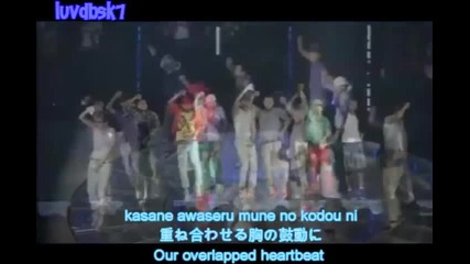 Dbsk Junsu Xiahtic