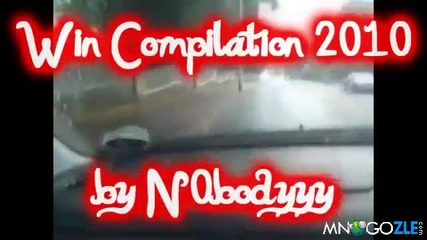 Компилация Omg и Много Добре за 2010 година