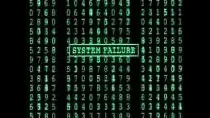 Matrix Fart.