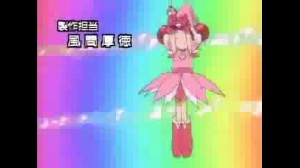 Ojamajo Doremi Opening 1 German