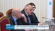 Борисов: Няма да бъда кандидат за премиер с мандата на ГЕРБ-СДС