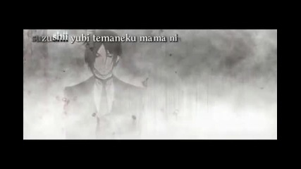 kuroshitsuji - sebastian demon 