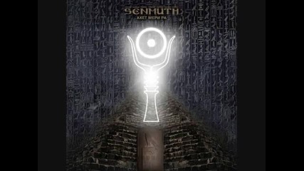 Senmuth - Osiris/orion 