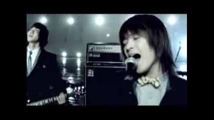Ft Island - Flower Rock 