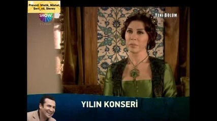 Великолепният Век Еп.13 Част 2/6