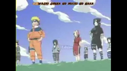 Naruto Intro