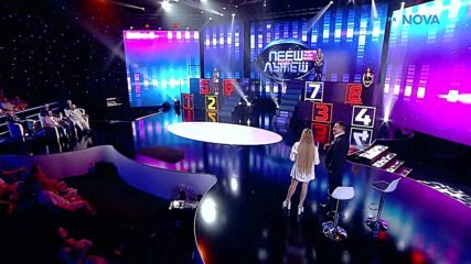 Виж гласа ми! | сестрата на Аквамен | Пееш или лъжеш | 27 септ. 2026