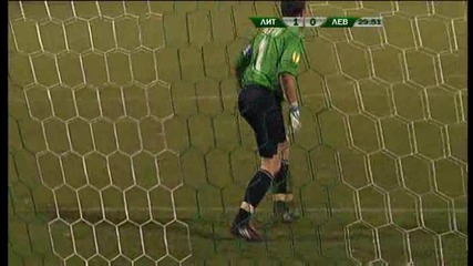 Литекс - Левски 1:0, Дока 30