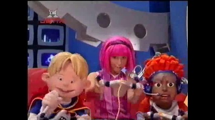 Lazy Town - Роби - план 