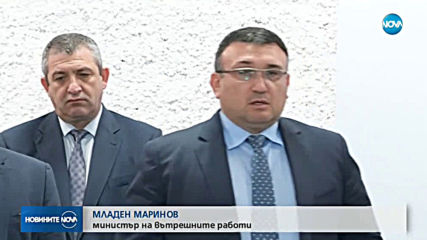 ОЛАФ проверява обществена поръчка за коли на МВР