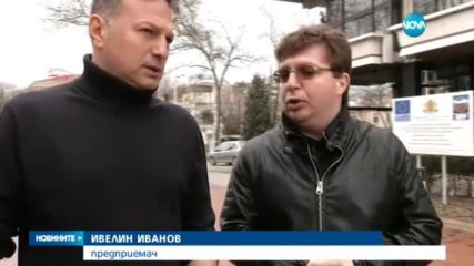 ГОВОРИ БЪЛГАРИЯ: Има ли промяна във Варна 4 години след протестите?