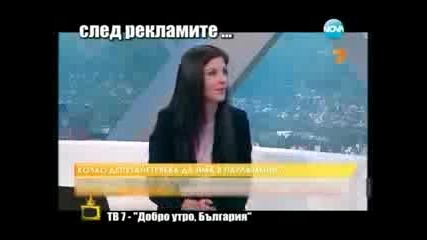 Gospodari na efira 22.02.2013