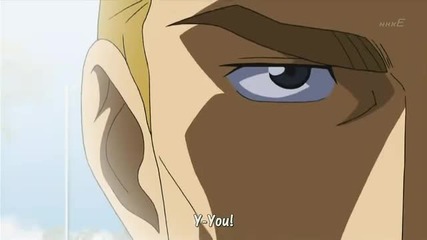 Major s4 ep.24 eng sub