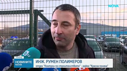 Навес падна върху трима души в София, работник загина