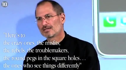 10 - те най вдъхновяващи цитати на Стив Джобс - R. I. P.